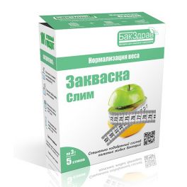 Закваска-пробиотик Слим БакЗдрав